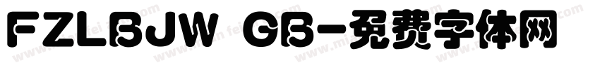 FZLBJW GB字体转换